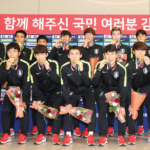 [ڽŹ ŰŸ] Korea Wins Gold At The Asian Games